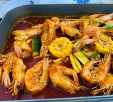 Large Shrimp Pot