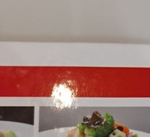 Lotus Pond Stir-Fry