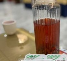 Fruit Tea