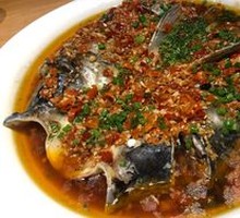 Steamed Fish Head with Chopped Chili