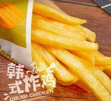 American Fries