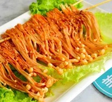 Fried Enoki Mushrooms