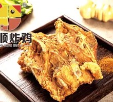Fried Chicken Skewers