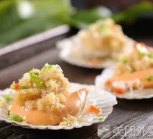 Grilled Scallops