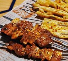 Pork Belly Skewers