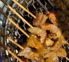 Beef Tendon