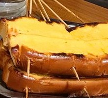 Toasted Bread