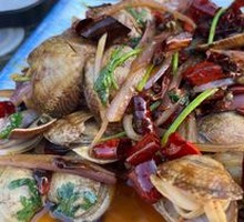 Clam