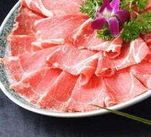 Beef Upper Rib