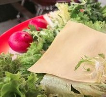 Dipping Sauce Dish