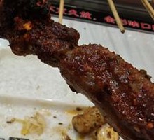Heart Meat