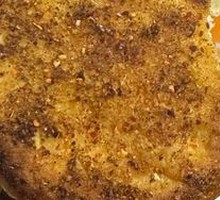 Grilled Flatbread