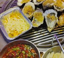 Rushan Oyster