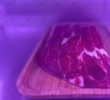 Beef Upper Brain