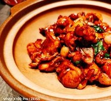 Three-Cup Chicken