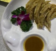 Mustard Duck Feet