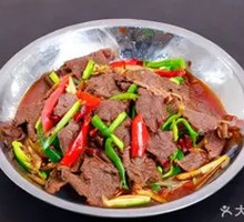 Small Plate Beef