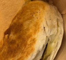 Beef Steamed Bun