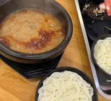 麻辣鸡汤米线