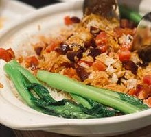Baozi Rice