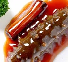 Liao Sea Cucumber