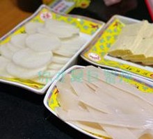Handmade Wide Rice Noodles
