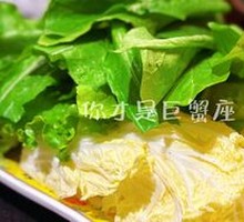 Vegetable Platter