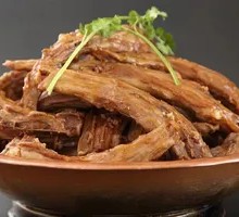 Premium Lamb Tail