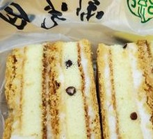 Napoleon Cake