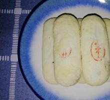 Beef Tongue Cake