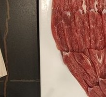 Lamb Supreme