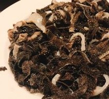 Fresh Beef Tripe