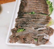 Premium Fresh Tripe