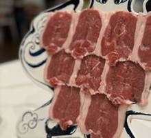 Lamb Brain Meat