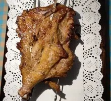 Roasted Chicken Thigh