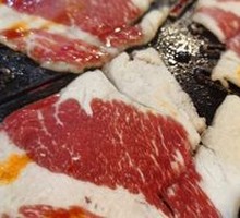 Beef Brisket