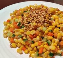 Pine Nut Corn
