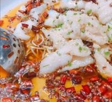 Basa Fish