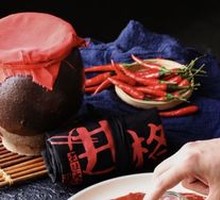Cupping Beef