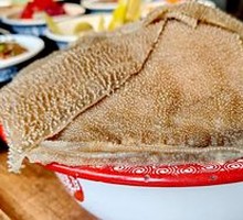 Crispy Tripe