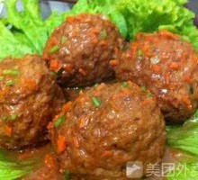 Braised Meatballs