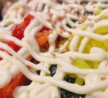 Tuna Hand-Roll Rice