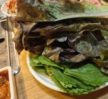 Perilla Leaf