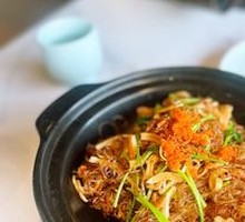 Glass Noodle Pot