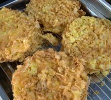 Golden Fried Egg