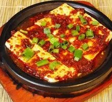 Stone Plate Tofu