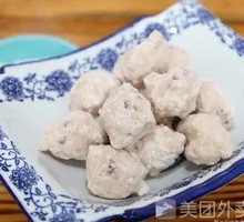 Octopus Ball
