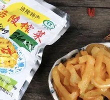 Fuling Zha Cai