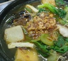 Braised Pot Dish