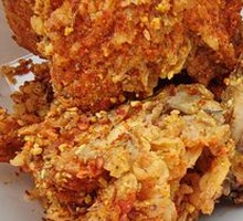 Whole Fried Chicken